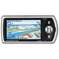 Varta V-GPS7P