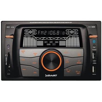 Swat WX-216 UBA