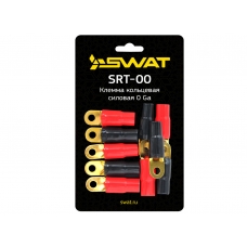 SWAT SRT-00